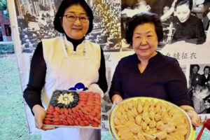 2019眷村餃子嘉年華
