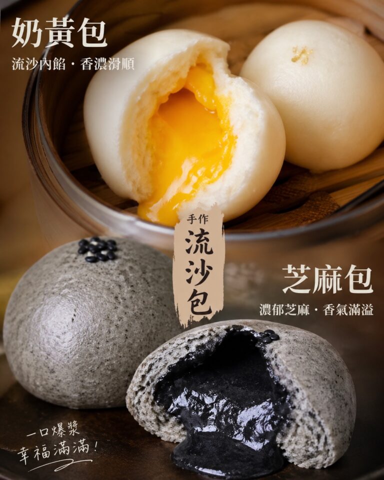 S 74506253